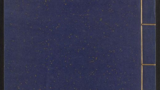 54238894 五伦书 v.37 1111172717 1.jpg