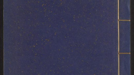 54238894 五伦书 v.38 1111172721 1.jpg