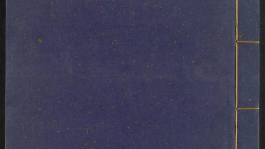 54238894 五伦书 v.8 1111172745 1.jpg