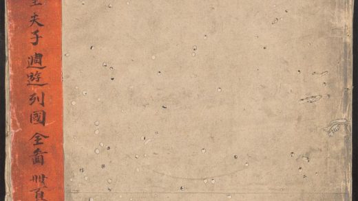 54305808 圣迹图 1111173107 1.jpg