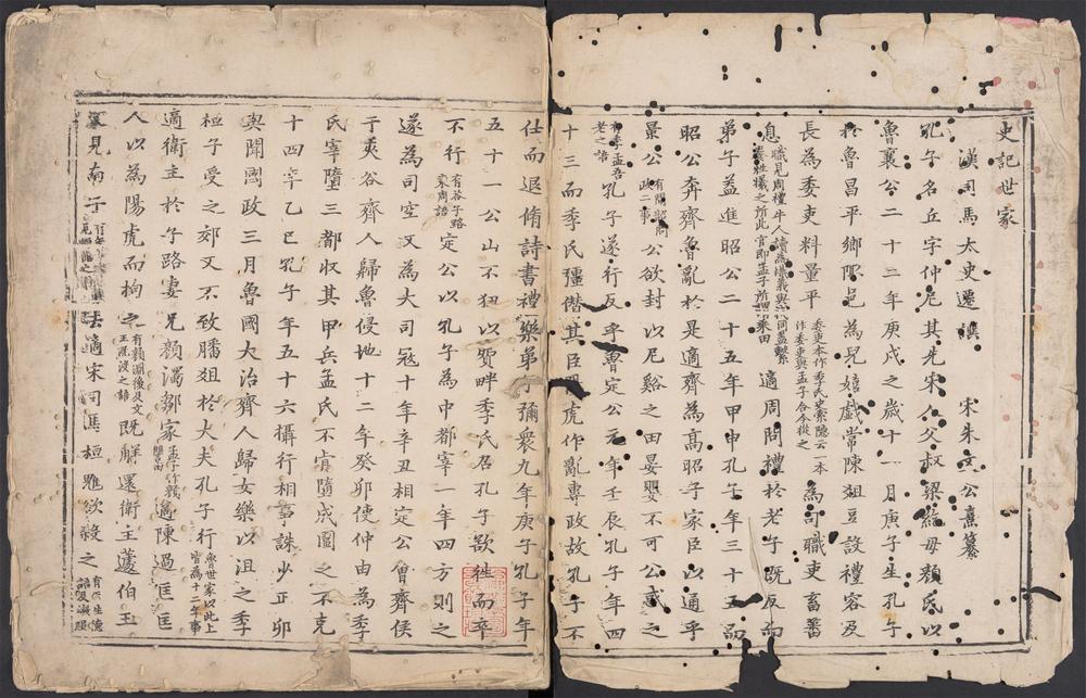 圣迹图