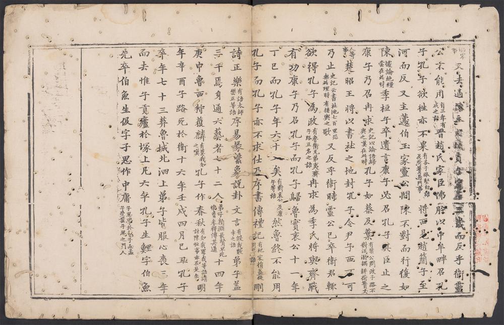 圣迹图