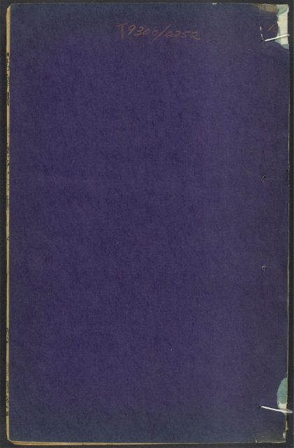 54436799 古事比 v.10 1111173123 1.jpg