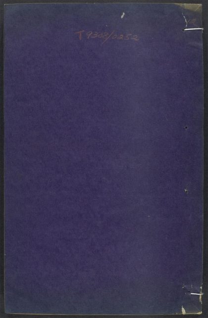 54436799 古事比 v.12 1111173131 1.jpg