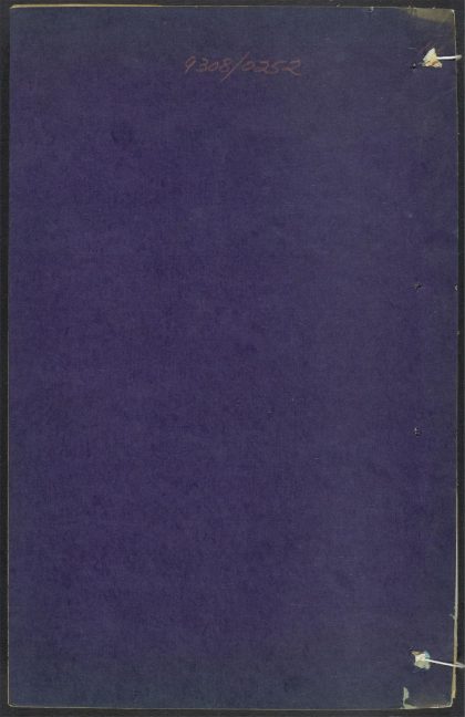 54436799 古事比 v.14 1111173139 1.jpg