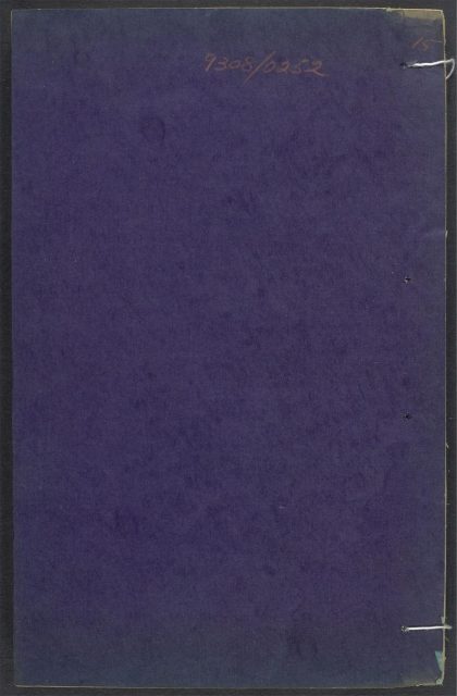 54436799 古事比 v.15 1111173142 1.jpg