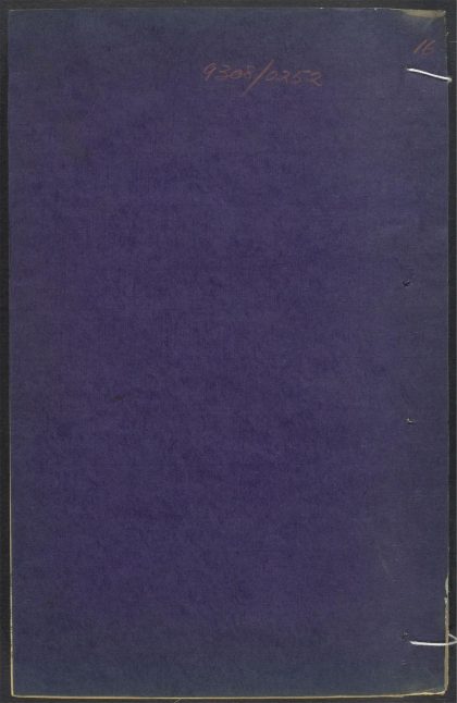 54436799 古事比 v.16 1111173146 1.jpg