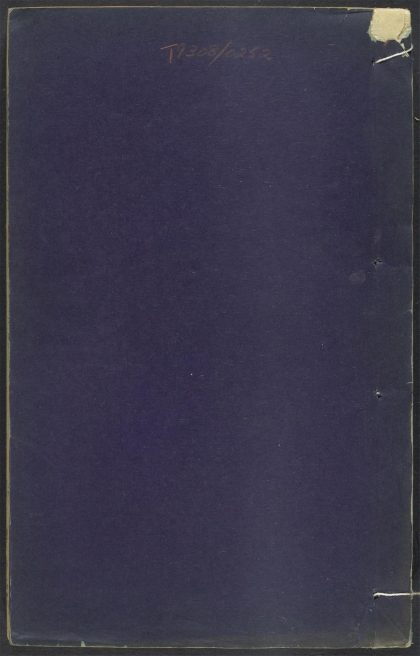 54436799 古事比 v.1 1111173119 1.jpg