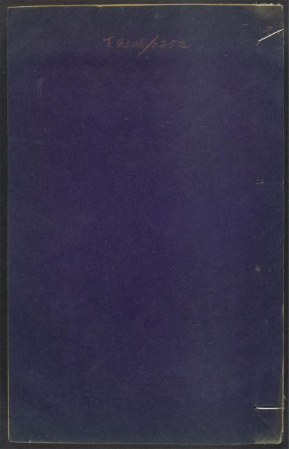 54436799 古事比 v.2 1111173150 1.jpg
