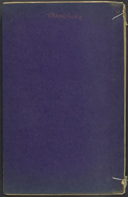 54436799 古事比 v.4 1111173159 1.jpg