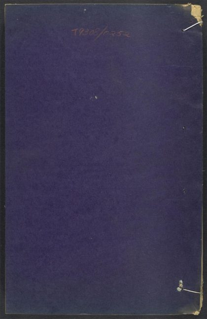 54436799 古事比 v.5 1111173203 1.jpg