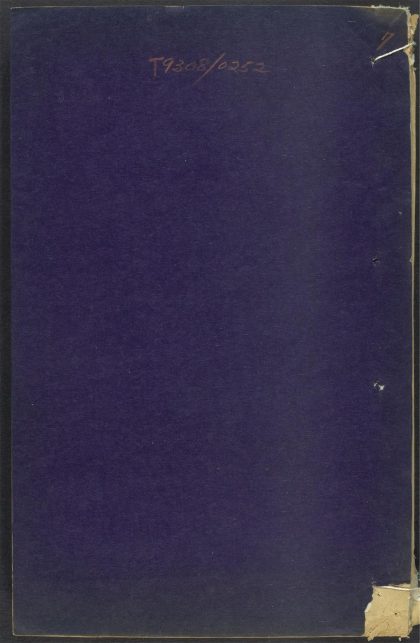 54436799 古事比 v.7 1111173210 1.jpg