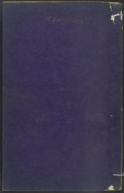 54436799 古事比 v.9 1111173218 1.jpg