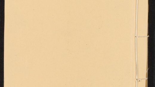 54453022 牧长诗歌 1111173547 1.jpg