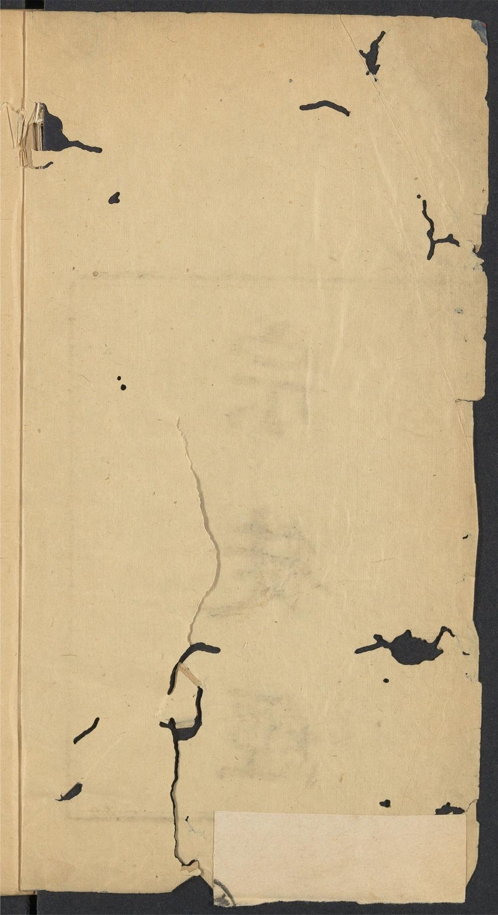 新遗诏圣经_v.2