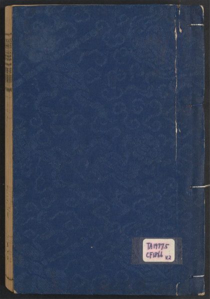 54460154 新约全书 v.2 1111173654 1.jpg