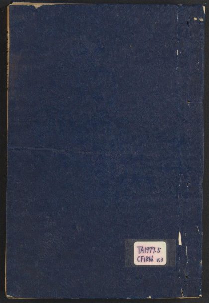 54460154 新约全书 v.3 1111173658 1.jpg