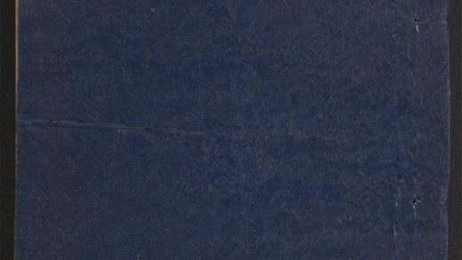 54460154 新约全书 v.3 1111173658 1.jpg