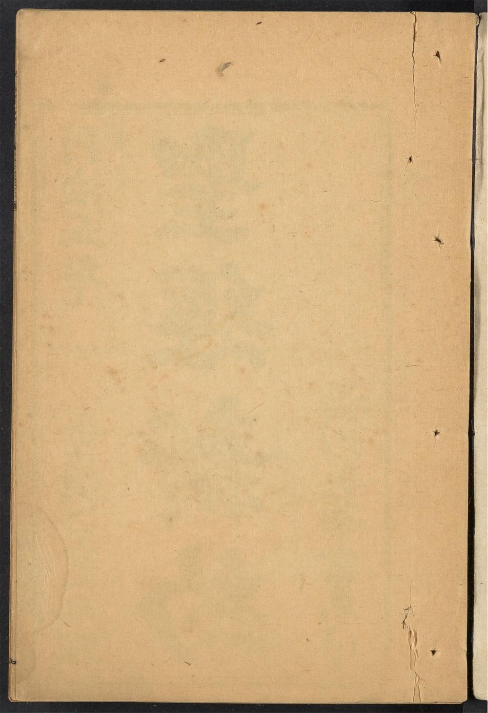 新约全书_v.3