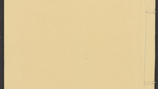 54467211 真道自证 1111173930 1.jpg