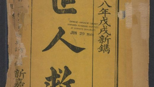 54467216 世人救主 1111173946 1.jpg