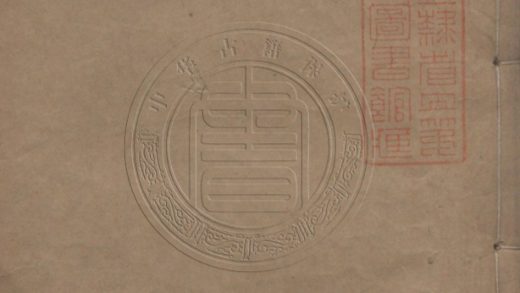 5504 精選黃眉故事 十卷 0107231351 1.jpg