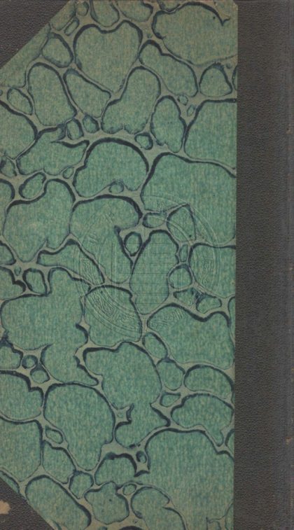 5612 保甲書輯要 四卷 0107231839 1.jpg