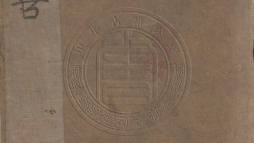 5637 皆大歡喜 四卷 0107231941 1.jpg