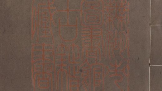 583 漢書評林一百卷 1213155416 1.jpg