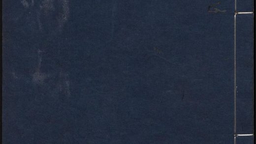 7554771 圣门人物志 卷七至九 1111174121 1.jpg