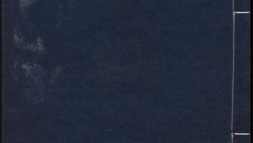 7554771 圣门人物志 卷十至十二 1111174129 1.jpg