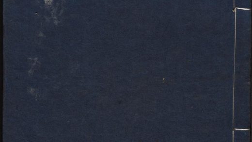 7554771 圣门人物志 目录 卷一至二 1111174133 1.jpg