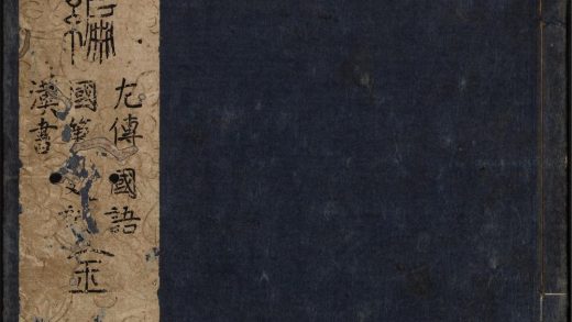 7554775 简文编 简文编叙 1111174137 1.jpg