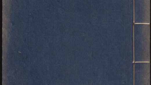7620545 云阳集 卷一 卷二 1111174333 1.jpg