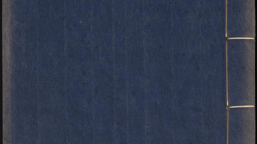 7620545 云阳集 卷三至五 1111174329 1.jpg