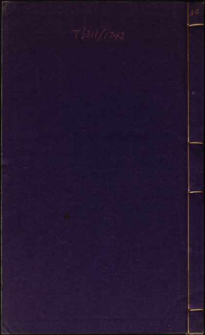 7645568 圣学格物通 v.15 1111174506 1.jpg