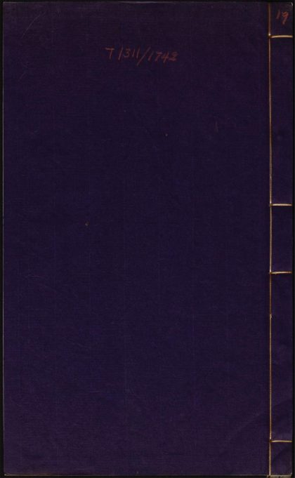 7645568 圣学格物通 v.19 1111174521 1.jpg
