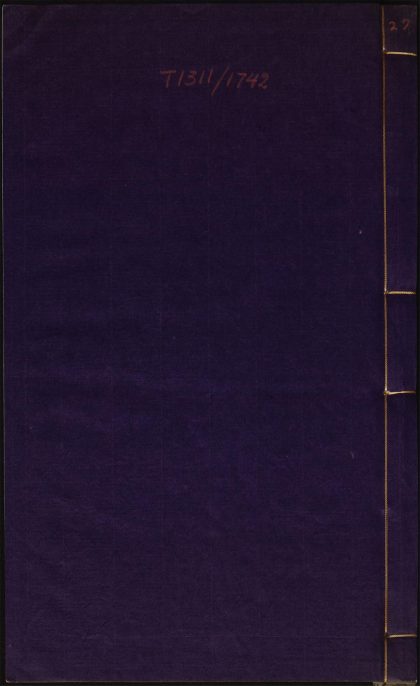 7645568 圣学格物通 v.27 1111174554 1.jpg