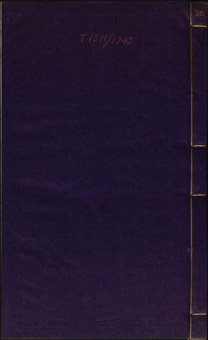 7645568 圣学格物通 v.30 1111174608 1.jpg