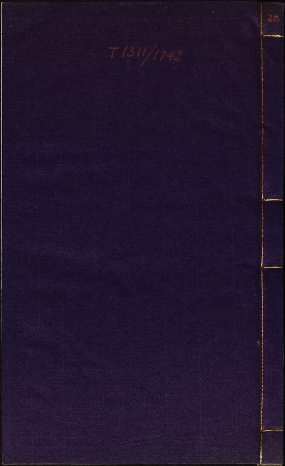 圣学格物通_v.30