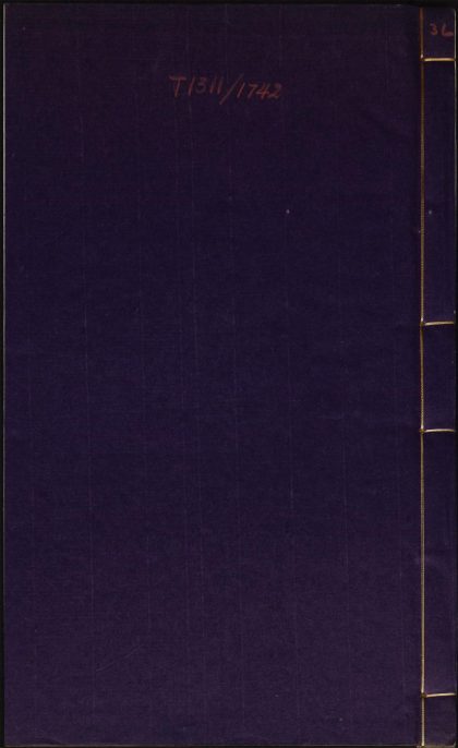 7645568 圣学格物通 v.36 1111174631 1.jpg