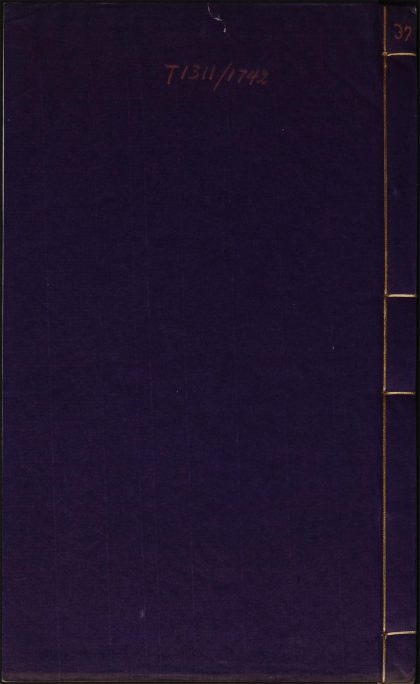 7645568 圣学格物通 v.37 1111174634 1.jpg