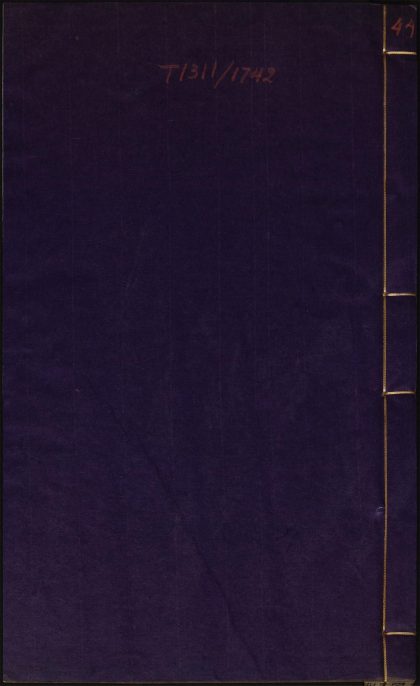 7645568 圣学格物通 v.44 1111174704 1.jpg