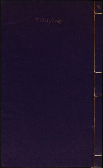 7645568 圣学格物通 v.46 1111174711 1.jpg
