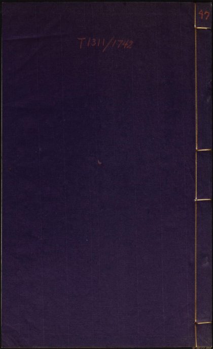 7645568 圣学格物通 v.47 1111174715 1.jpg