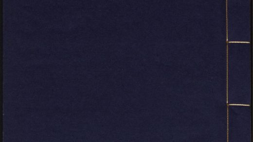7802627 麟书捷旨 卷之三至四 1111174802 1.jpg