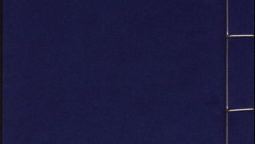 7877385 西翁教子言 上篇2 1111174941 1.jpg