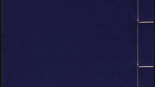 7877385 西翁教子言 广篇1 1111174929 1.jpg