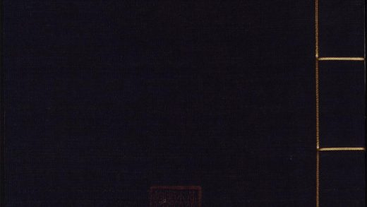7998874 甲申日纪 v.10 1111175118 1.jpg