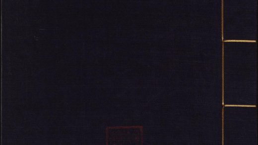 7998874 甲申日纪 v.4 1111175129 1.jpg